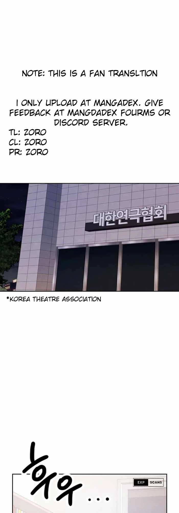 Be the Actor Chapter 64 1